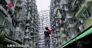 從爆紅到被質疑 香港「最美搬運工」,並沒有嫁給男嘉賓，她後來怎樣了？