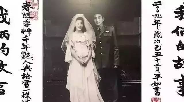 相愛60年，卻分離22年，寫了1000多封情書，87歲為她學畫畫，畫下兩人相戀過程 