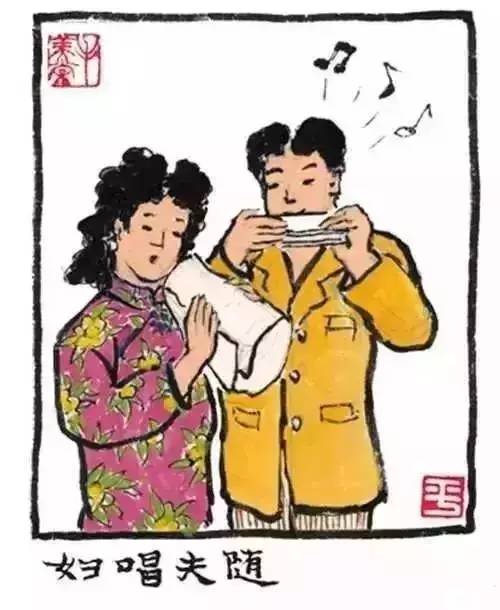 相愛60年，卻分離22年，寫了1000多封情書，87歲為她學畫畫，畫下兩人相戀過程 