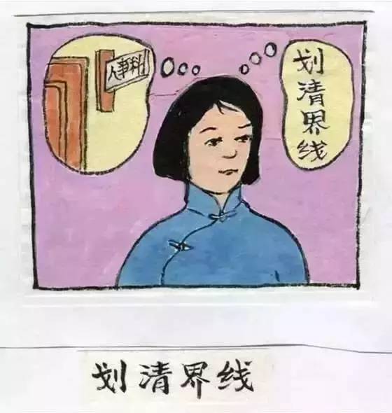 相愛60年，卻分離22年，寫了1000多封情書，87歲為她學畫畫，畫下兩人相戀過程 