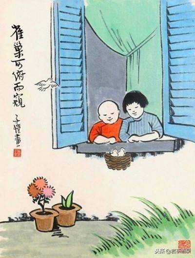 記得，人在落魄的時候，只要熬過去就贏了