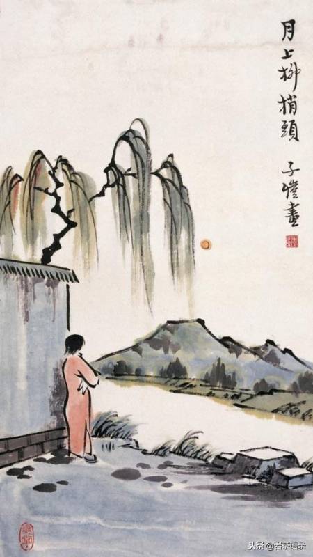 記得，人在落魄的時候，只要熬過去就贏了