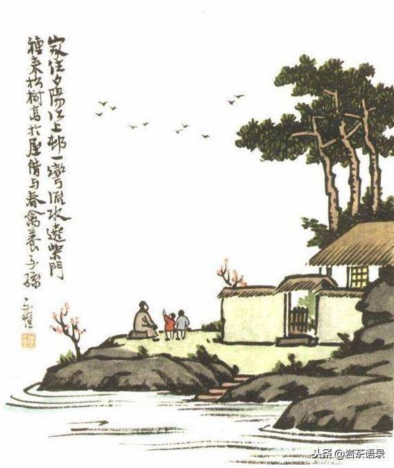 記得，人在落魄的時候，只要熬過去就贏了