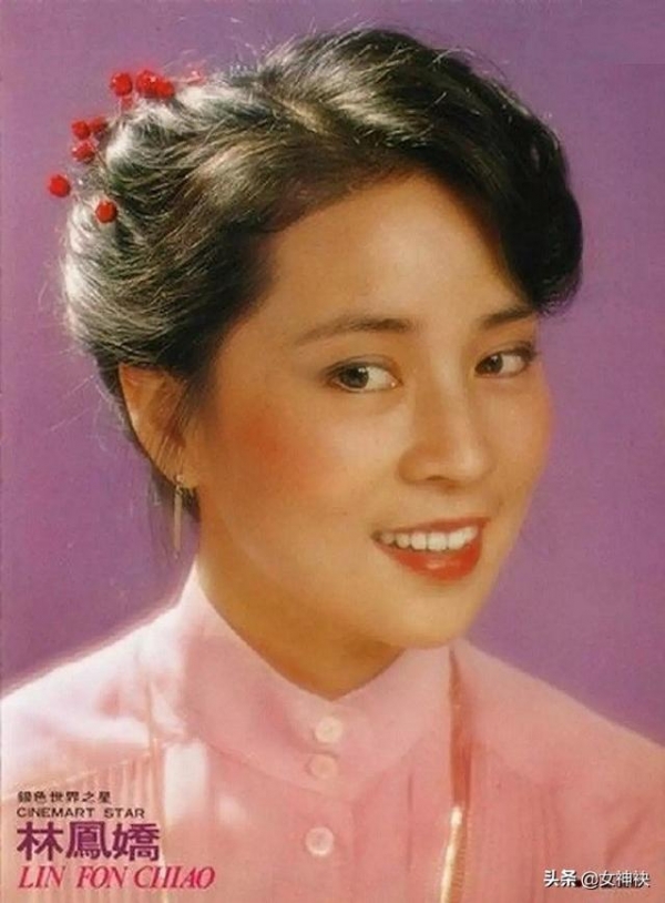 從伴舞到金馬影后，她曾與林青霞比肩，溫柔寧靜又堅韌，林鳳嬌：沒有誰的婚姻是完美的