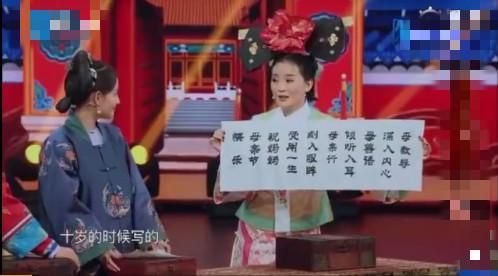 王艷兒子長大了，曾經的混世小魔王變成暖男，隔空感謝媽媽的付出