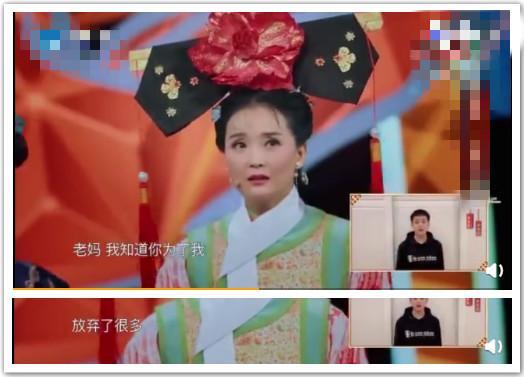 王艷兒子長大了，曾經的混世小魔王變成暖男，隔空感謝媽媽的付出