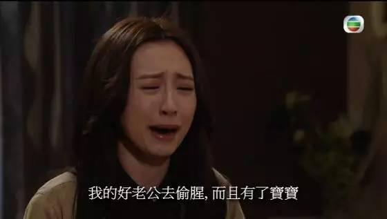 出國拍節目！龔嘉欣曬泳裝照吸Like