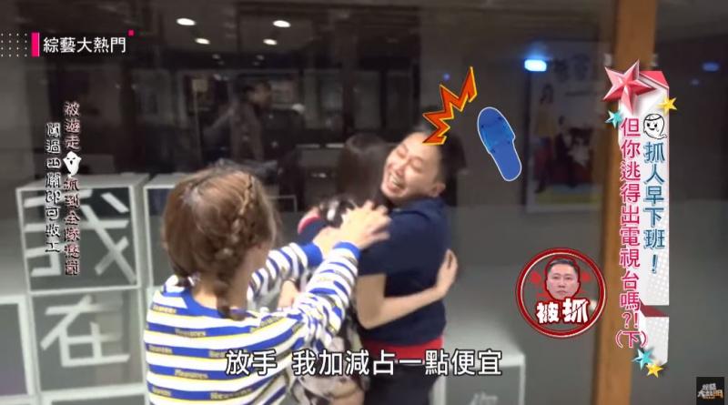 趙正平惡劣行為曝光！小模遭「正面三貼強抱」下身走光只能陪笑…豬哥片遭轟：噁心透頂！