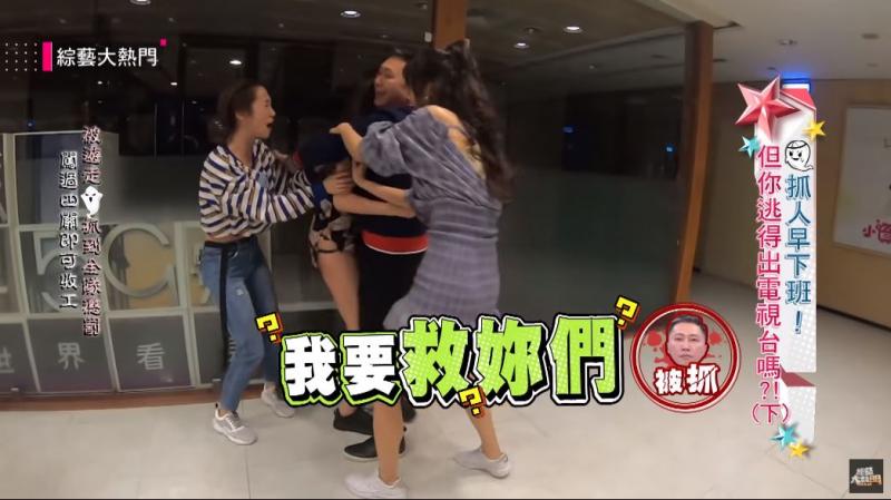 趙正平惡劣行為曝光！小模遭「正面三貼強抱」下身走光只能陪笑…豬哥片遭轟：噁心透頂！