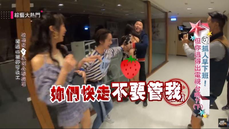 趙正平惡劣行為曝光！小模遭「正面三貼強抱」下身走光只能陪笑…豬哥片遭轟：噁心透頂！