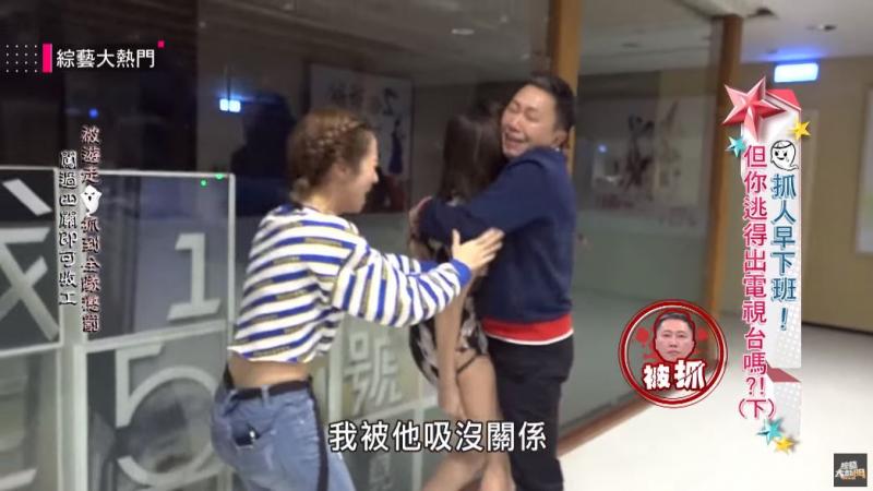 趙正平惡劣行為曝光！小模遭「正面三貼強抱」下身走光只能陪笑…豬哥片遭轟：噁心透頂！