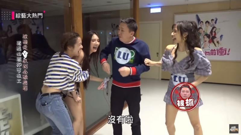 趙正平惡劣行為曝光！小模遭「正面三貼強抱」下身走光只能陪笑…豬哥片遭轟：噁心透頂！