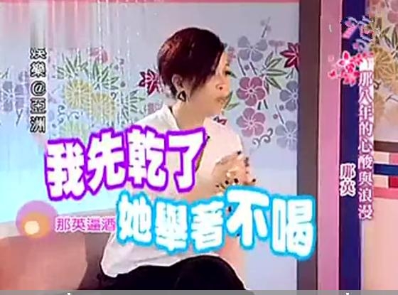 那英狠嗆林志玲：「你裝什麼裝，這是在北京！」志玲姐姐下一秒舉動卻「打臉那姐把她整慘了」！
