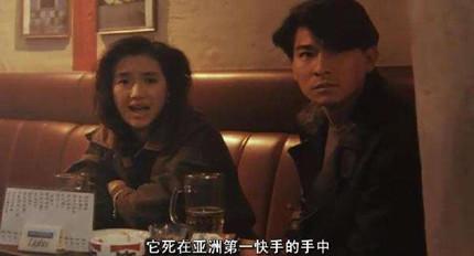  48歲吳倩蓮近照如黃臉婆，劉德華跪地求婚不應，卻嫁平民丈夫！