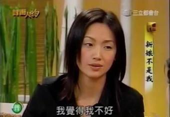  48歲吳倩蓮近照如黃臉婆，劉德華跪地求婚不應，卻嫁平民丈夫！