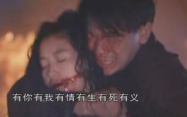  48歲吳倩蓮近照如黃臉婆，劉德華跪地求婚不應，卻嫁平民丈夫！