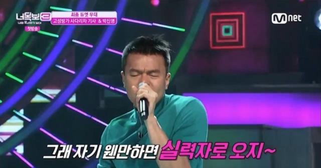 YG被國稅廳炒家，對BLACKPINK影響最大，而全昭彌最慘！