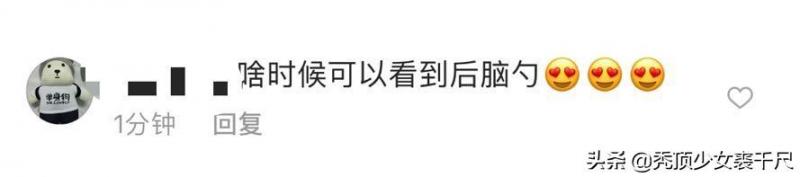 林心如罕見曬娃！親PO「2歲小海豚照片」，背後摟肩霍建華閃翻！