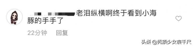 林心如罕見曬娃！親PO「2歲小海豚照片」，背後摟肩霍建華閃翻！