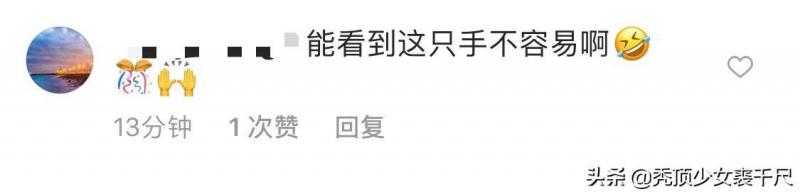 林心如罕見曬娃！親PO「2歲小海豚照片」，背後摟肩霍建華閃翻！
