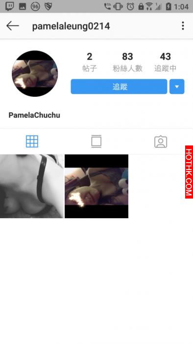 港女學護有仔照做PTGF...$1萬4次專揀靚仔客 (肉照錄音流出)