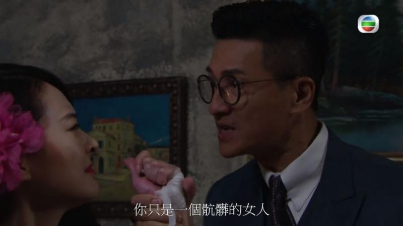 Philip終於出現揭邪惡真面目！原來這個女人才是大奸角！