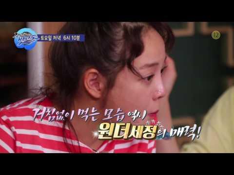 盤點偶像團體出身的「綜藝天才」，讓人都忘了她們的本職是偶像！
