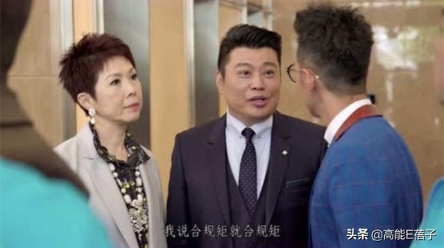 又一個工作了35年的綠葉約滿離開！已從TVB藝人名單消失，TVB會成為亞視2.0嗎？