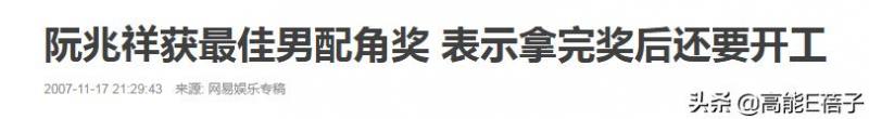 又一個工作了35年的綠葉約滿離開！已從TVB藝人名單消失，TVB會成為亞視2.0嗎？
