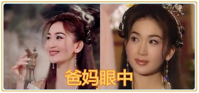 女生眼中的妲己VS男生眼中，除了性別都變了，看完差點笑暈！