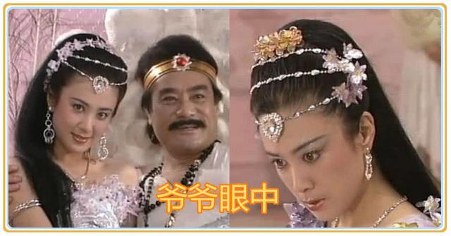 女生眼中的妲己VS男生眼中，除了性別都變了，看完差點笑暈！
