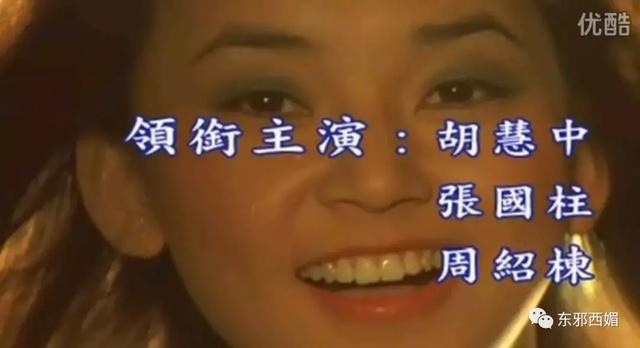 前任黑幫大佬，現任國外坐牢，她的情史也太精彩了吧！