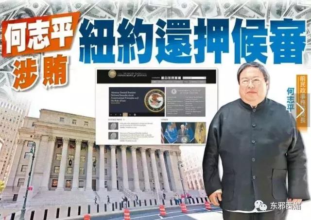 前任黑幫大佬，現任國外坐牢，她的情史也太精彩了吧！