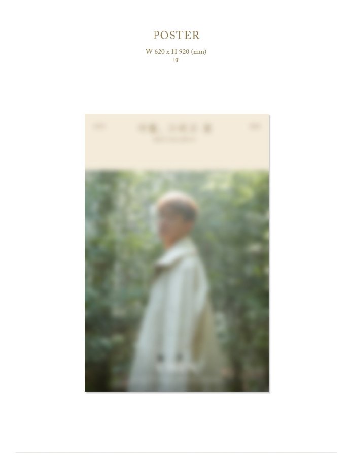 [EXO][新聞]190322 曾質疑DO懷揣演員夢，某雜誌工作人員採訪流露愧疚