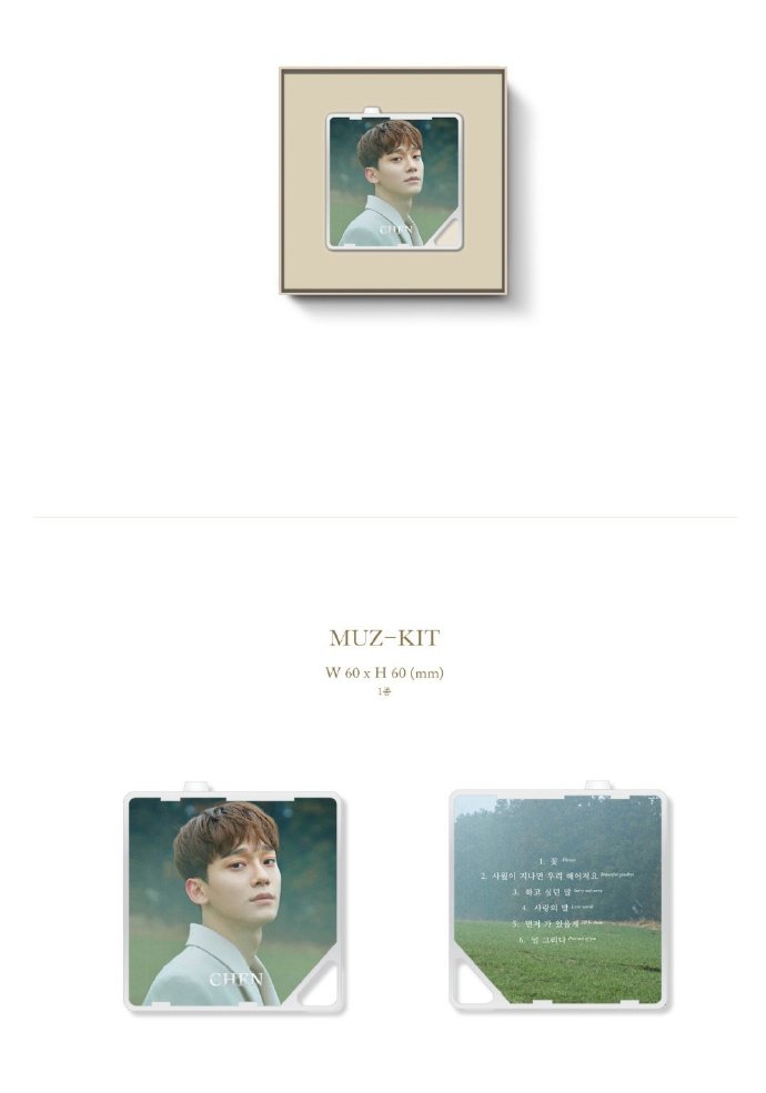 [EXO][新聞]190322 曾質疑DO懷揣演員夢，某雜誌工作人員採訪流露愧疚