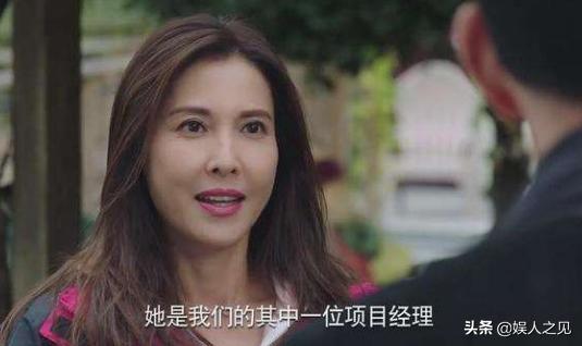 被遺忘的香港女星，曾與吳鎮宇相戀，美貌氣質媲美李嘉欣王祖賢!