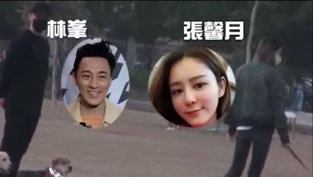 林峰求婚成功了嗎？女友張馨月大曬戒指一臉羞澀！