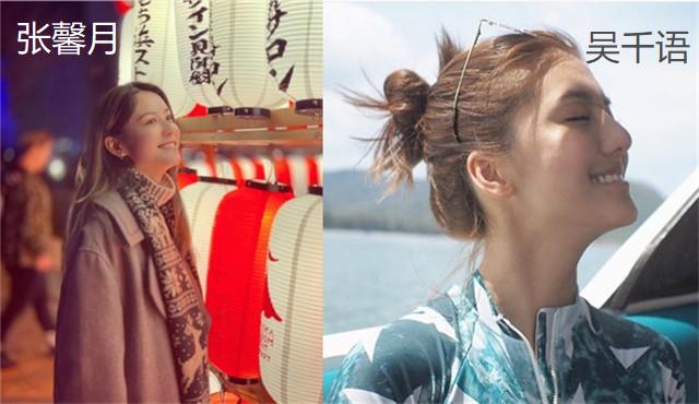 林峰求婚成功了嗎？女友張馨月大曬戒指一臉羞澀！