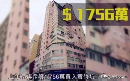 楊冪赴港分家產搶女兒撫養權？網友：她配嗎？