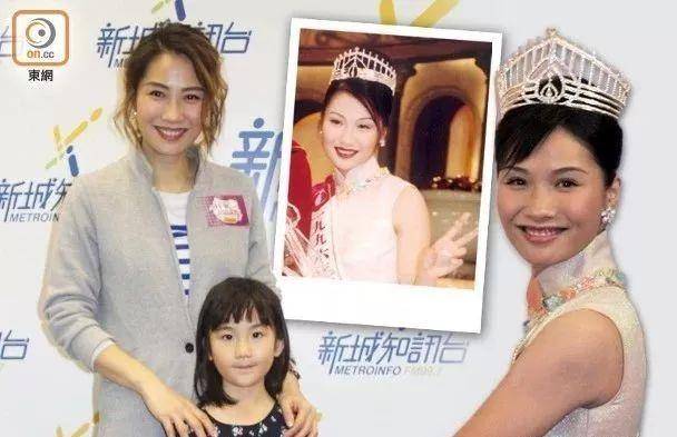 TVB前港姐，息影10年再度亮相！43歲更罕見曬fit爆身材！