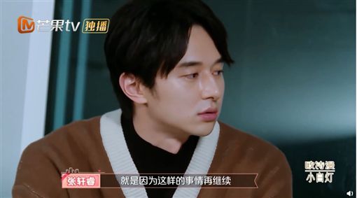 Selina戀情告吹！鮮肉男星坦言「不想繼續約會」直接拒絕　她哽咽「明明是你給我希望」