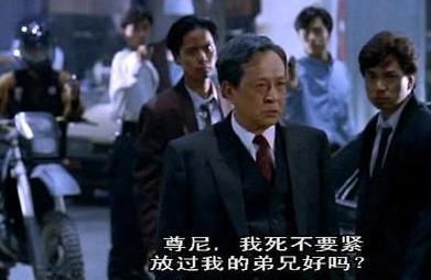 劉德華受他提攜，中風半身癱瘓，82歲被發現已僵硬！4任妻子7個子女卻還大鬧靈堂爭遺產！