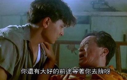 劉德華受他提攜，中風半身癱瘓，82歲被發現已僵硬！4任妻子7個子女卻還大鬧靈堂爭遺產！