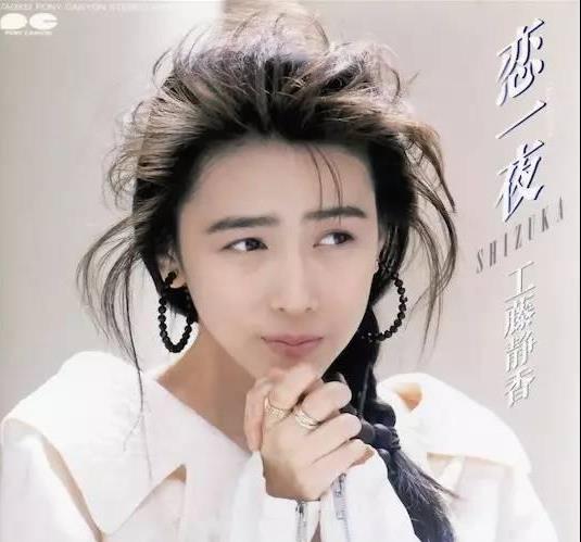 被「男神木村拓哉」寵愛16年不離不棄！來看看她年輕時的照片，就知道啦！！