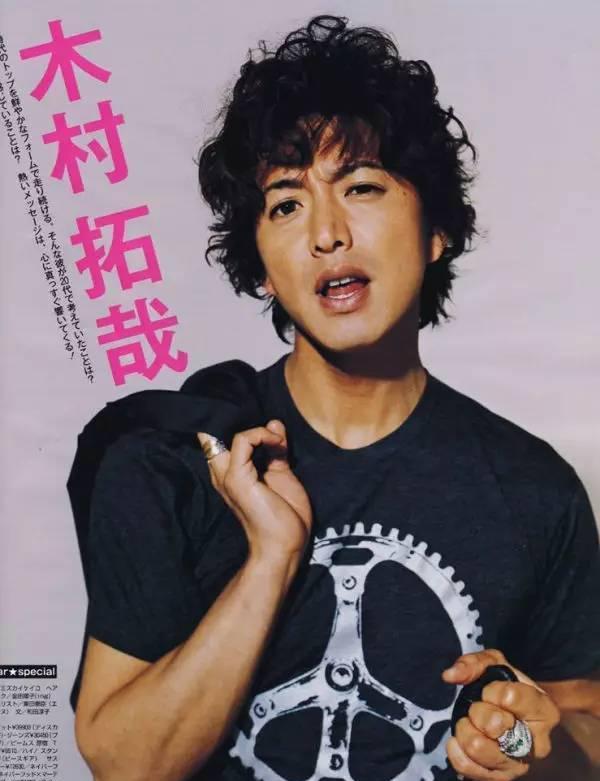 被「男神木村拓哉」寵愛16年不離不棄！來看看她年輕時的照片，就知道啦！！