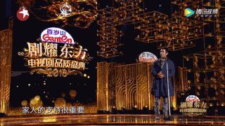 陳曉陳妍希婚姻疑似亮紅燈！網友：這是要步楊冪劉愷威後塵？