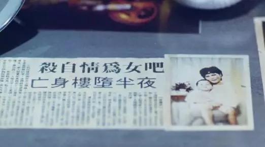 未曾被超越、最浪漫的愛情電影