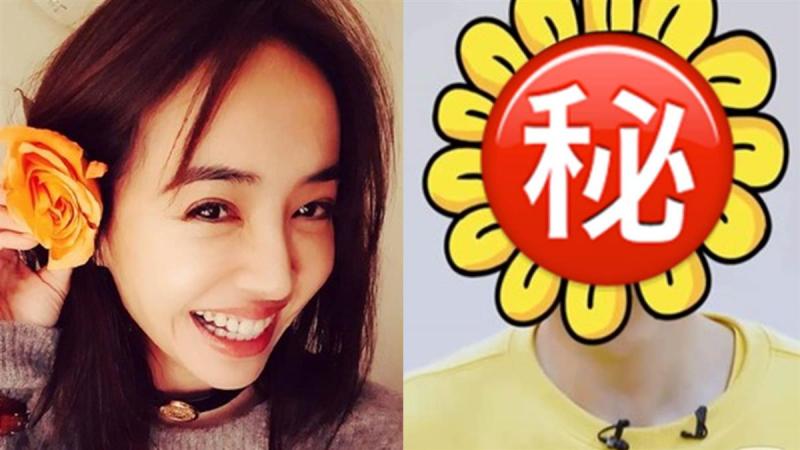 爆喜訊？蔡依林認戀愛了，對象是超帥小鮮肉！