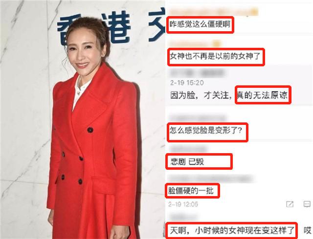 黎姿陽光下與女兒吃薯條，笑容幸福甜美面部不再僵！