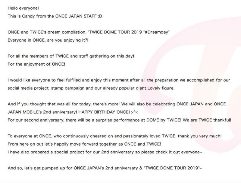 [TWICE][分享]190321 為紀念ONCE JAPAN成立兩週年今日蛋巡舞台將有特別演出！